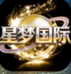 星梦国际